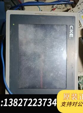 cke gp370-sc11-24v-cke  gp370-