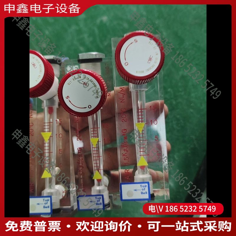 议价：日本NIHON TOKUSHU KEIKI 流量计包