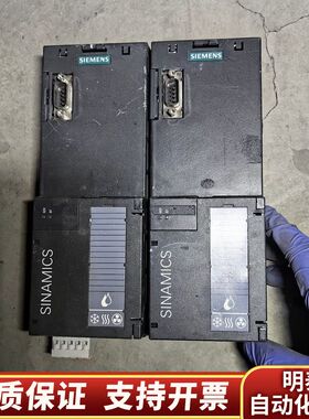 A5E42836641议价.询价