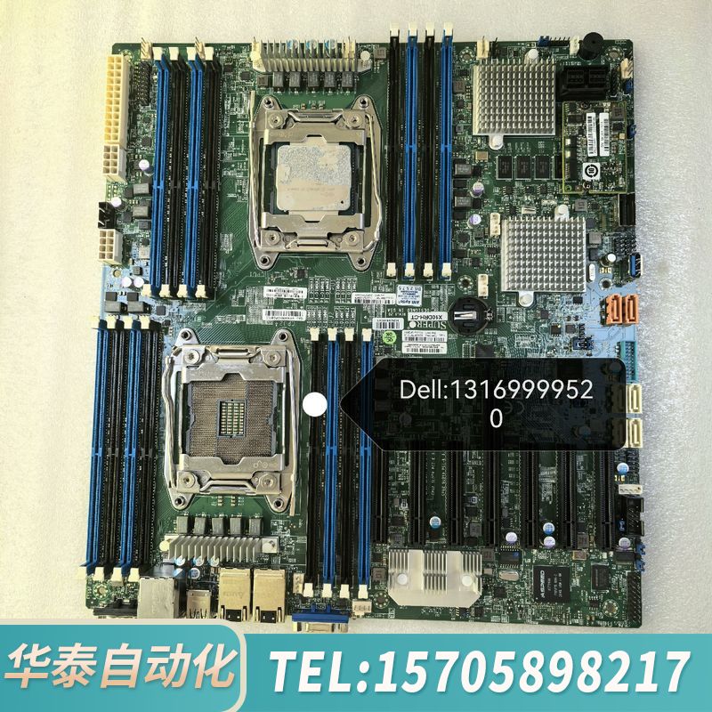 华泰超微 X10DRH-CT 主板 2G阵列卡X99集成LSI3
