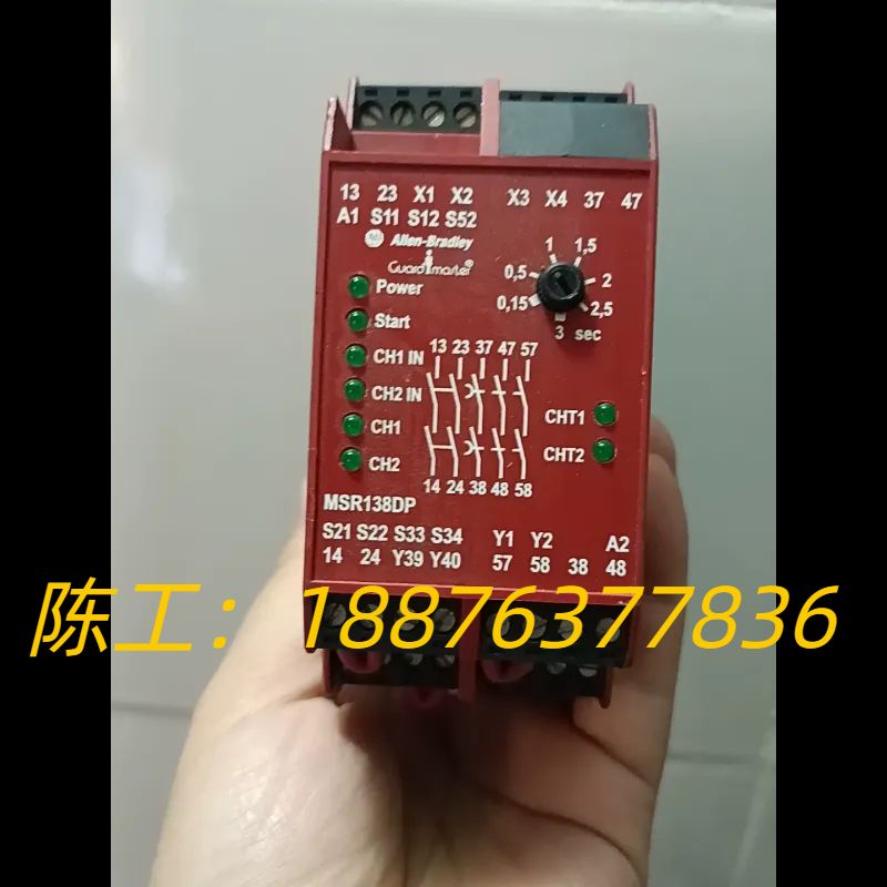 AB安全继电器型号MSR138DP议价