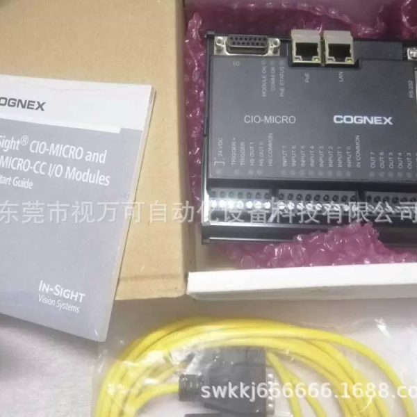 康耐视Cognex CIO-MICRO 扩展模块+DB15线缆议价