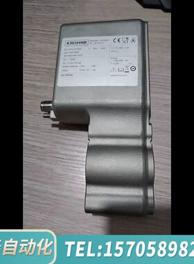 华泰科隆流量计KROHNE BATCHFLUX 5500C