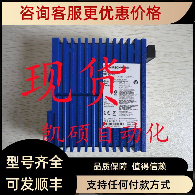 MM2-4TX1 2FXP4 4FXM3 2FXM3/2TX1 2FXM2 2FXS2-EEC 943764-101