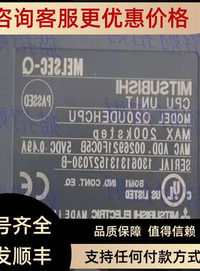 三菱Q03 04 06 13 20 26 Q172DS Q173DS UDHCPU UDECPU UDEHCPU