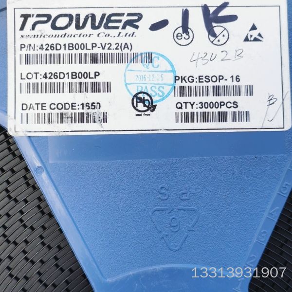 426D1B00LP1966个价983元议价也可维修