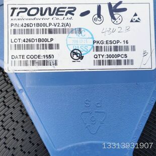 426D1B00LP1966个价983元议价也可维修