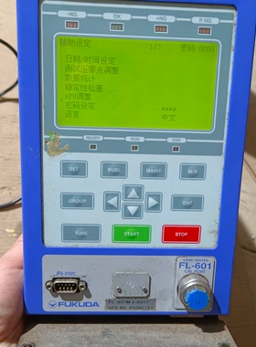 【议价】Fukuda FL-601M-2-X011气密检漏仪，两相，