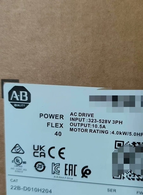 22B-D010H204行货 议价