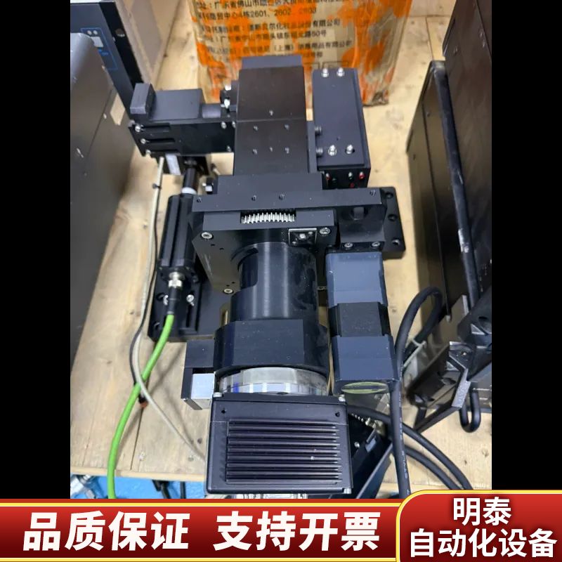 VEXTA工业显微镜ASM66AK-H50,带DALSA达尔.询价