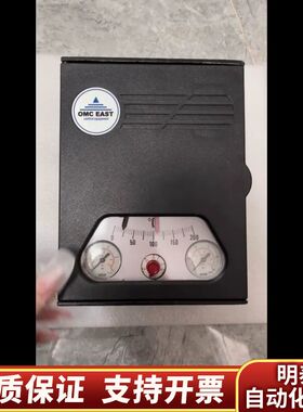 OMC EAST 83R11W23AV 0-200°C 温度.询价