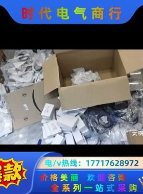 XACA04   没有现货议价