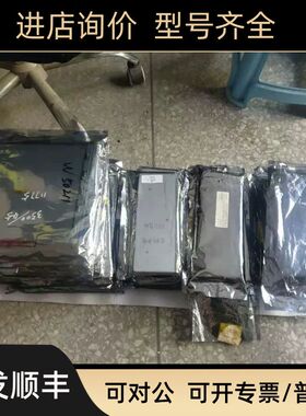 138708-01 125680-01  135137-01 125768-01 125720-01