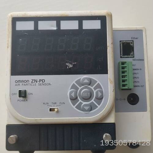 /空气微粒传感器ZN-PD03-S详谈
