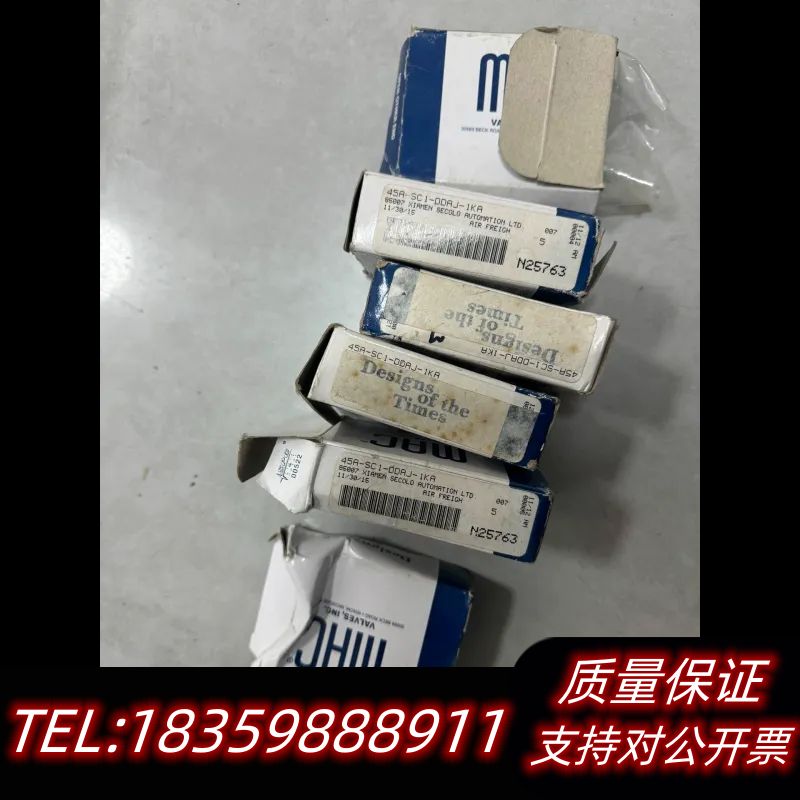 MAC电磁阀45A-SC1-DDAJ-1KA，，