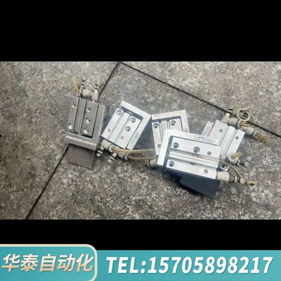 华泰滑台气缸 气动件 HLH10X20S