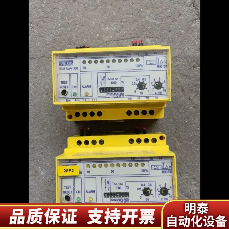 BENDER本德尔 RCM470LY.询价
