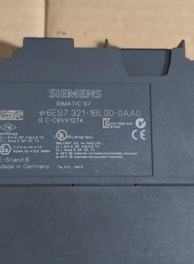 议价模块321-1BL00  DI32  橙色漂亮，外壳完