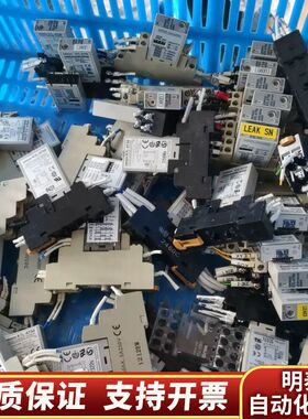 ONRON  K7L-AT50   出 议价.询价