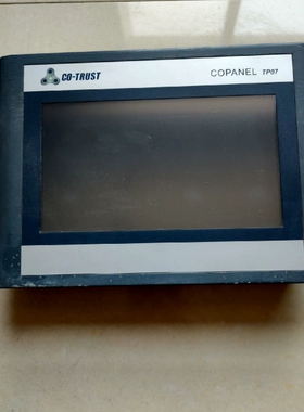 合信触摸屏 Copanel TP07
