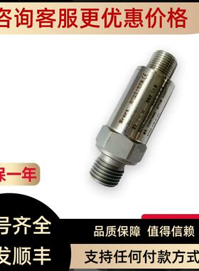 森纳士SENEX传器DG1300-PJ-1-2-25/CJ/GK/GZ DG1300-BZ-A-2-40