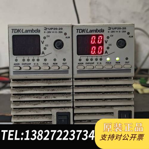 TDK-Lambda ZUP20-20 20V/20A电源