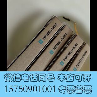 全新倍加福安全柵Z788 全新原裝 正品 未拆封有詢價 型號71810