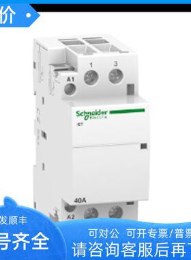 A9C18308  LAD9R1  LAD9R1V LAD9V2  LA4DA2U