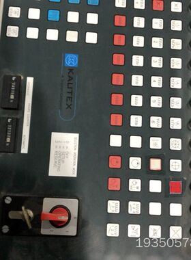 Kautex操作面板Bedienpanel A15001详谈