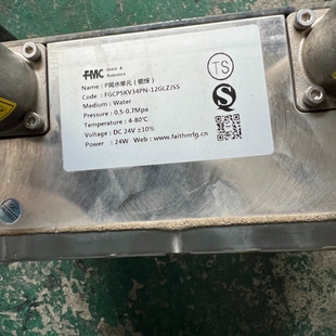 Weldsaver，【议价】