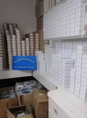 海为PLC现货 HW-S01RS/HW-S01GL-22/H（请询价）