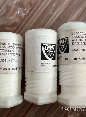 OMT TSS50MCC喷嘴详谈