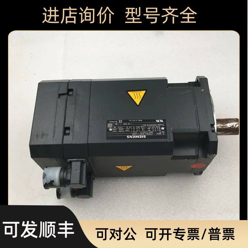 S  1FT6061-6AC71-3AA2 伺服电机