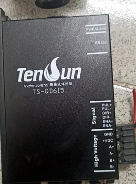 TENSUN 腾盛流体控制器 TS-QD615 ，带57步进