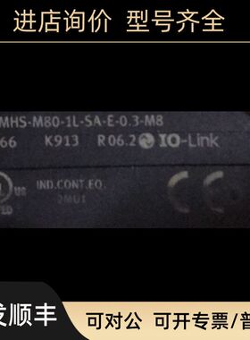 FETSO费斯托应器SDAT-MHS-M80-1L-SA-E-0.3-M8 1531266