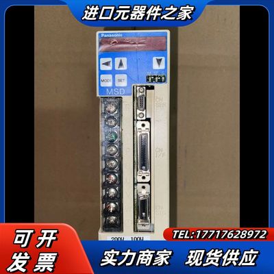 MSD013A1X 伺服驱动器议价