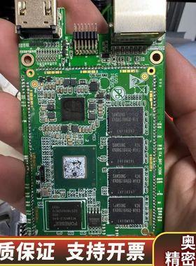 工业主板x86架构英特尔z8350CPU 4g+64g板载硬.询价