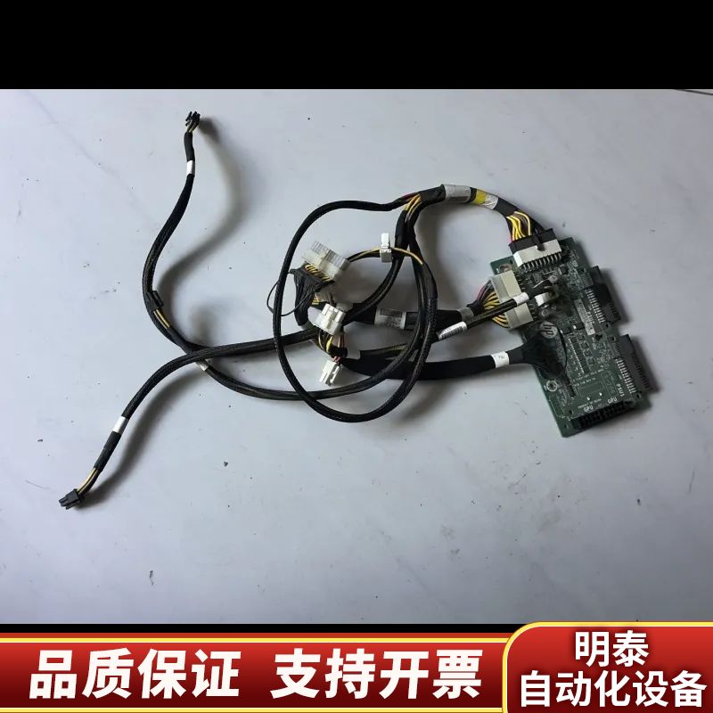 服务器 ml350gen9 g9 冗余电源板 支持2个电.询价