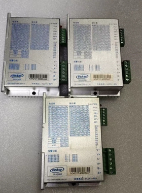 议价英仕达SEA2M68步进电机驱动器，DC24-80V供电，现