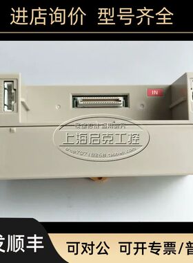 GT1-BSC02 远程输模块基座GT1-BSC01