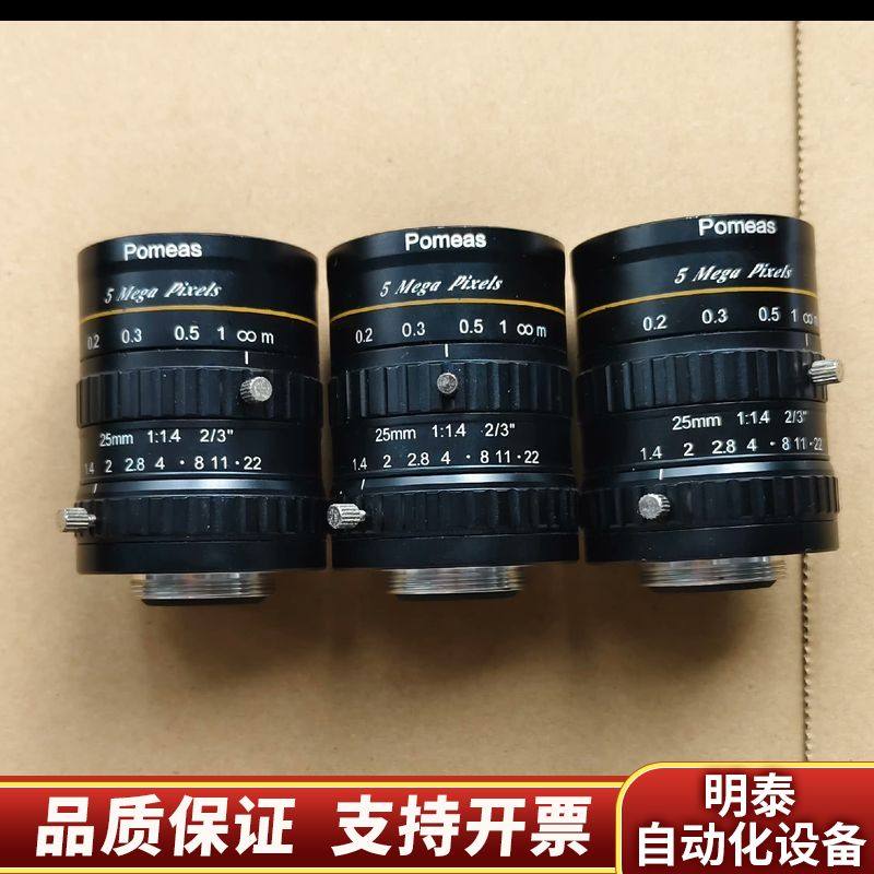 工业镜头，25mm，5 Mega Pixels，1:.询价
