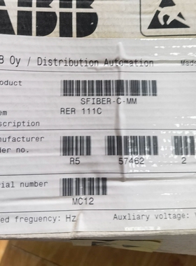ABB星形耦合器SFIBER-C-MM