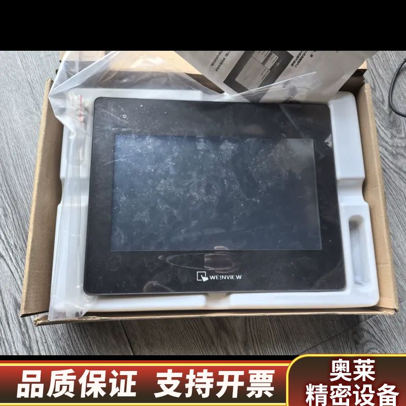 威纶触摸屏cMT2109X 上过一次电 98新 带 .询价