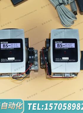 华泰BITRAN天文冷却相机 BS-51L ICX285CCD