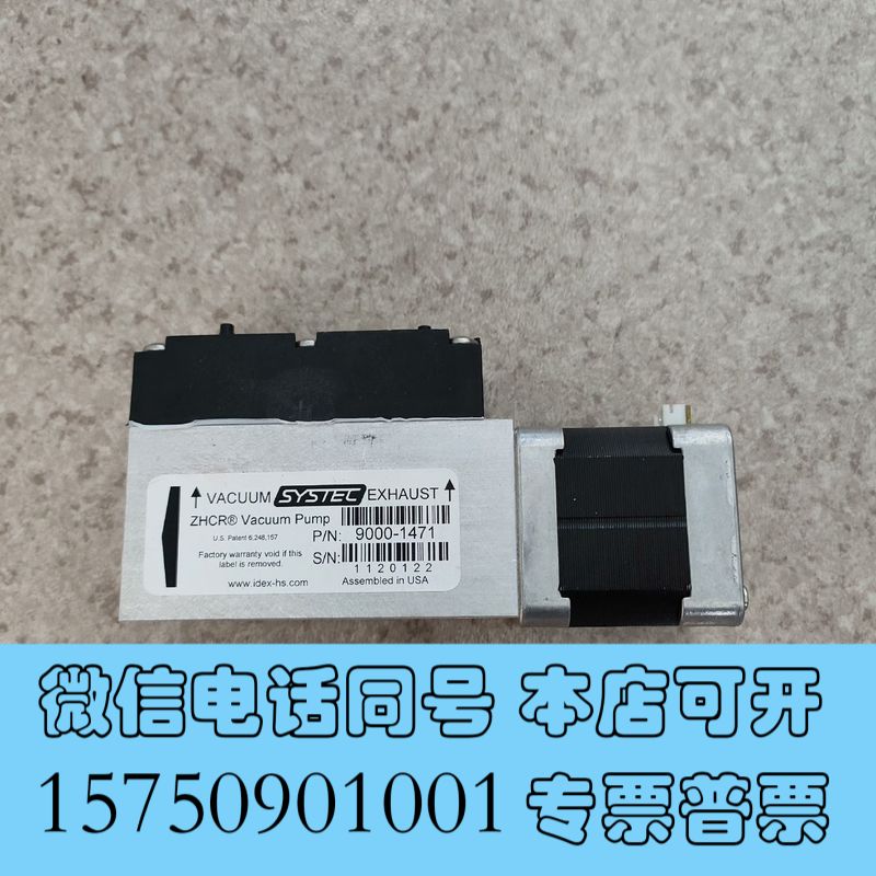 全新waters2695/2795/2695D/e2695/e2询价