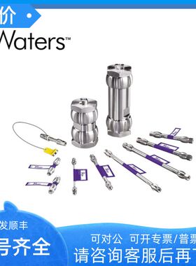 186006590 Waters沃特世 XBridge BEH Amide 5 μm 2.1 mm X 150