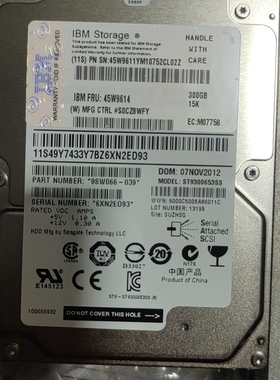 IBM一45W9614、成色99新