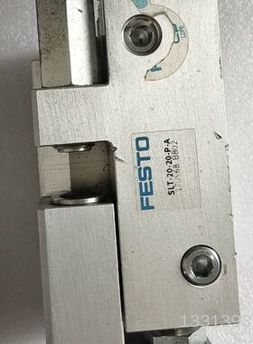 费斯托SLT-20-20-P-A滑台气缸，170568议价也可维修