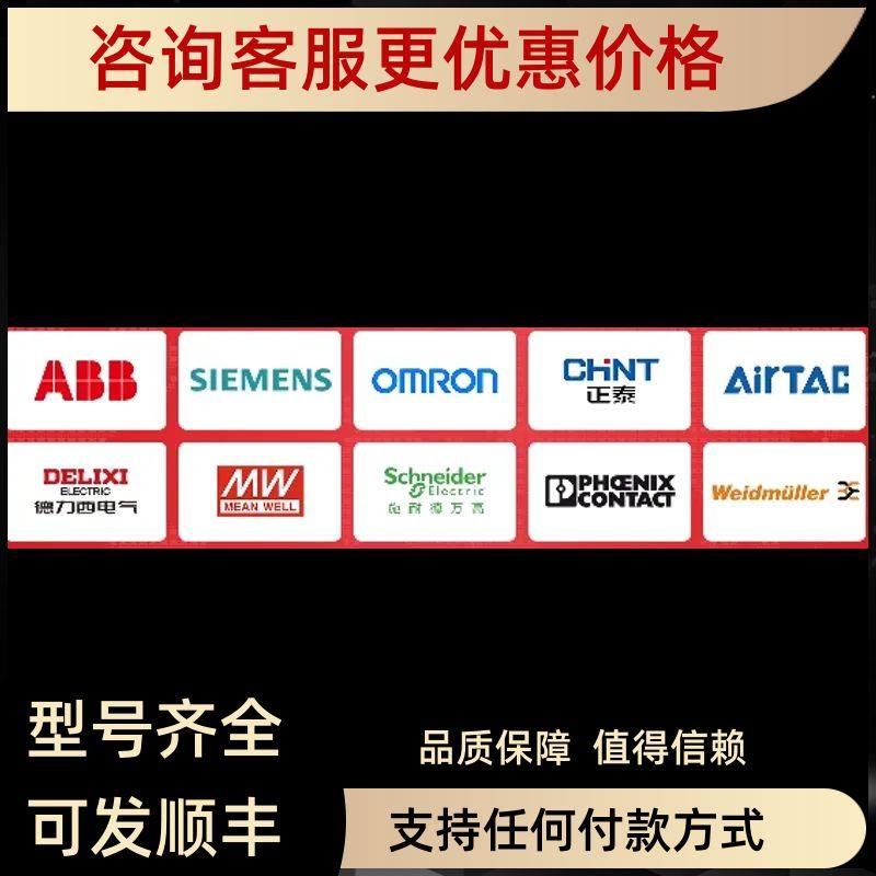 和泉AOLFW2B9910WALW29911DY AL8H-M11JW ALW29911DG