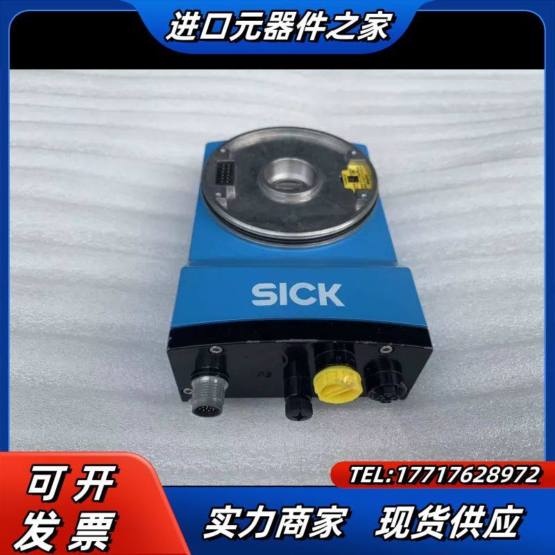 sick西克标识传感器 V2D642R-MCXXA6议价